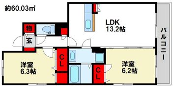ヒルズ桜台 Aの間取り画像