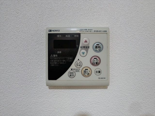 バスルーム