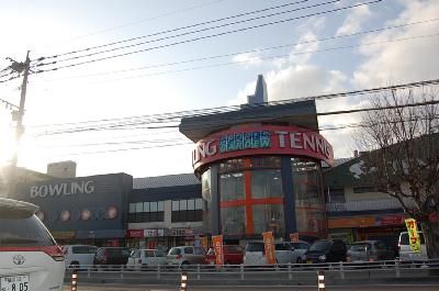 近くのスポーツガーデンまで650m（徒歩9分）
