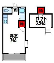 エクセル新宮駅前の間取り画像