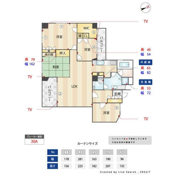 間取図