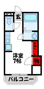 エスポアール古賀の間取り画像