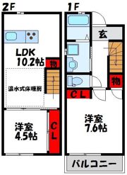 グランツの間取り画像