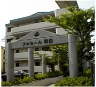 ファミール和白の外観画像