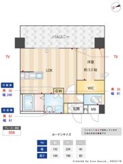 レクサスガーデン箱崎タワーズEASTの間取り画像