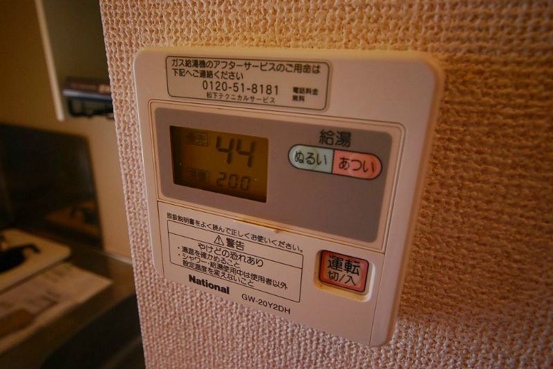 バスルーム