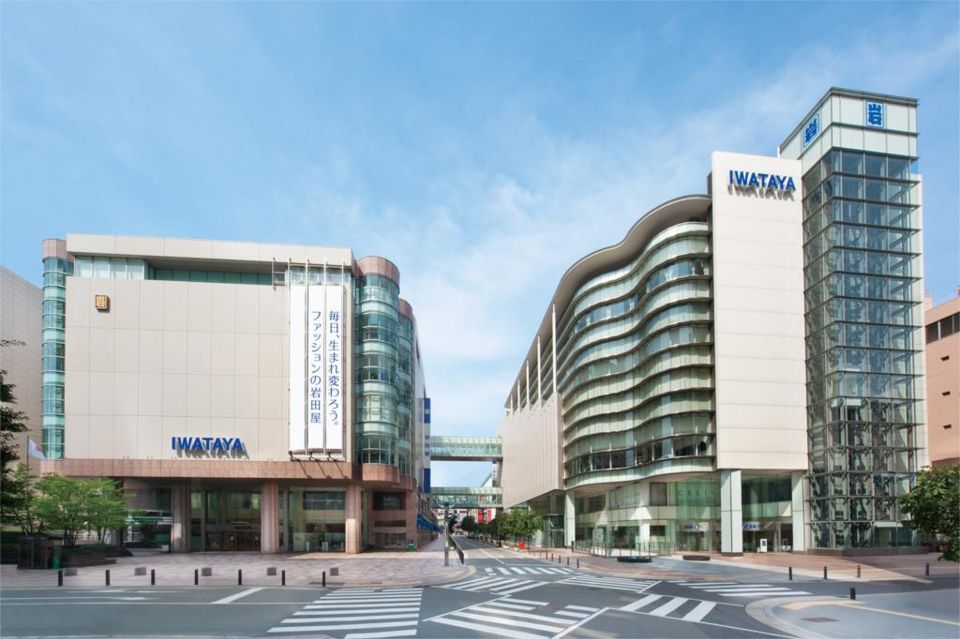 近くの岩田屋本店まで837m（徒歩11分）