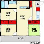 エスポワールの間取り画像