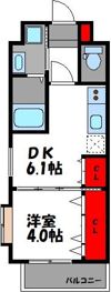 ギャラクシー香椎駅前の間取り画像