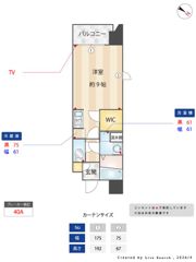 エクセレンシア天神の間取り画像