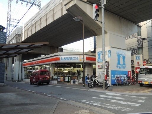 近くのローソンプラス 平尾一丁目店まで220m（徒歩3分）
