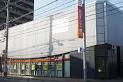 近くの西日本シティ銀行まで230m(徒歩3分)