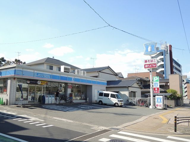 近くのローソン 笹丘二丁目店まで319m(徒歩4分)