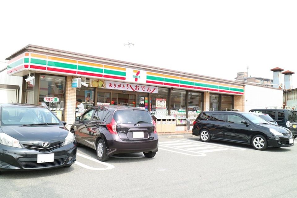 近くのセブンイレブン 篠栗西店まで126m（徒歩2分）