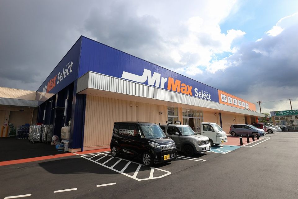 近くのMrMax（ミスターマックス） Select福津店まで969m（徒歩13分）