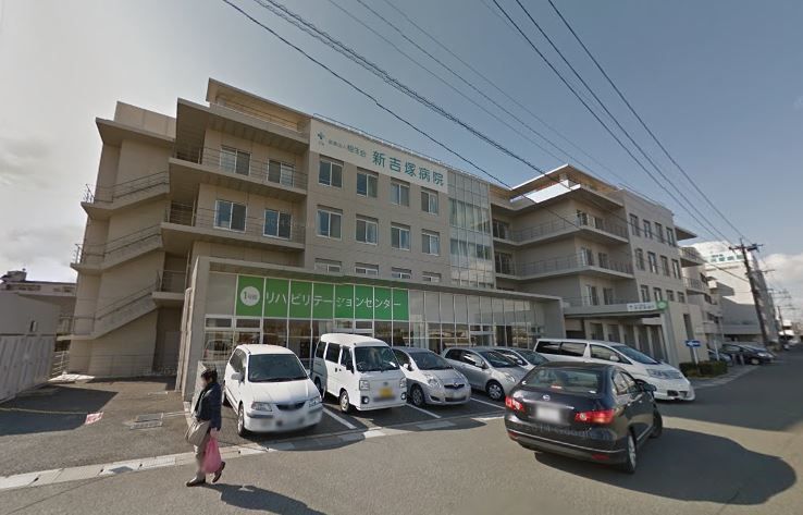 近くの新吉塚病院まで561m（徒歩8分）