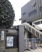 近くのナーランダ保育園まで60m（徒歩1分）