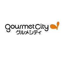 近くのグルメシティまで700m（徒歩9分）