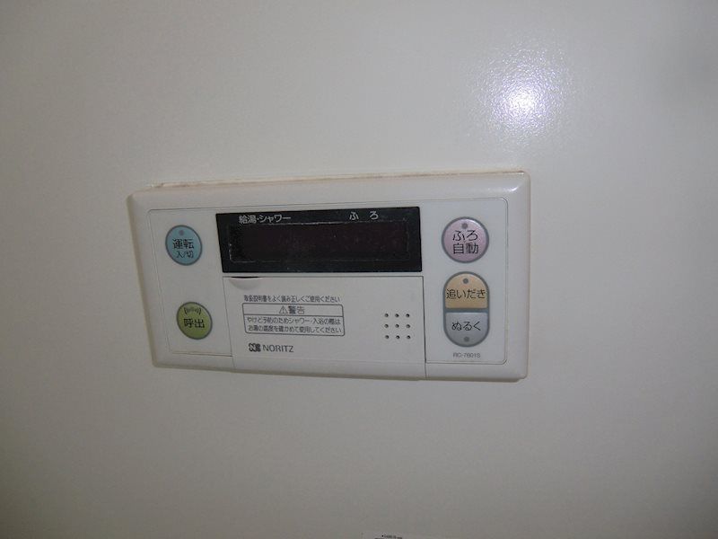 バスルーム