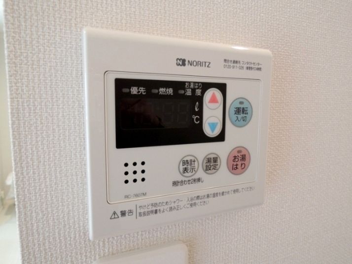 バスルーム