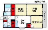 セイホーハイツ筑紫の間取り画像