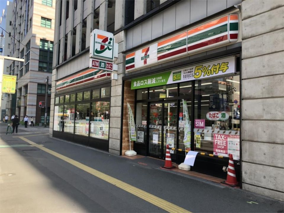 近くのセブンイレブン 博多駅前通店まで180m（徒歩3分）