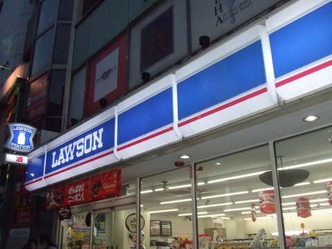 近くのローソン 中洲一丁目店まで386m(徒歩5分)