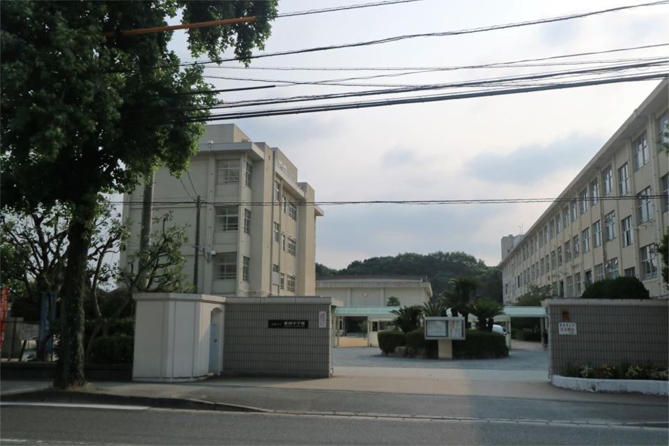 近くの席田中学校まで850m(徒歩11分)