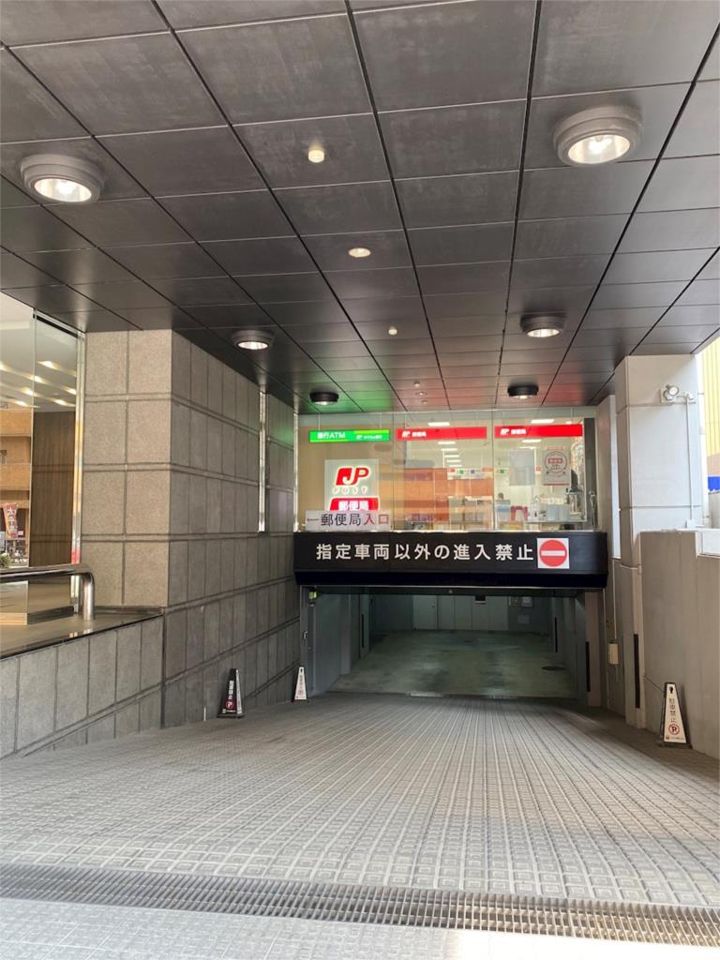 近くの博多祇園郵便局まで686m（徒歩9分）