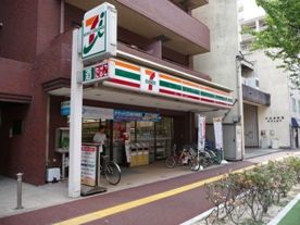 近くのセブンイレブンまで165m(徒歩3分)