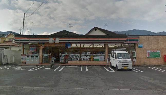 近くのセブンイレブン大平寺店まで537m(徒歩7分)