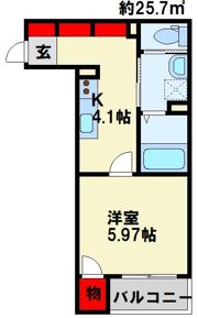 PLATINUM HILLS R（プラチナム ヒルズ アールの間取り画像