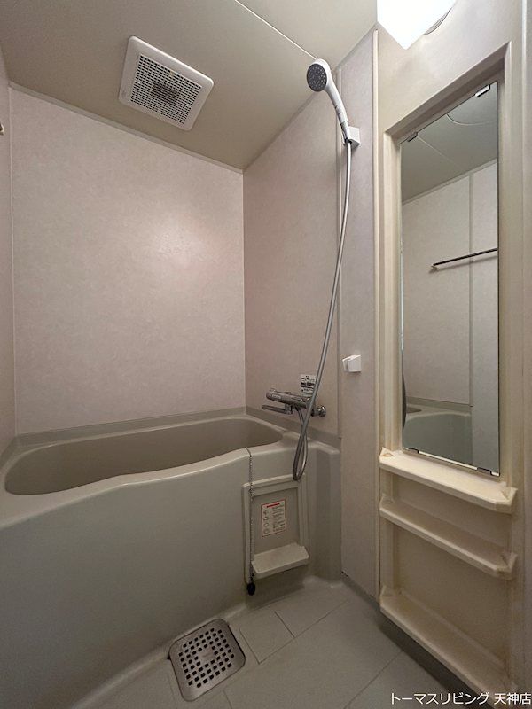 バスルーム