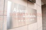 アヴァンティ銀天町の間取り画像