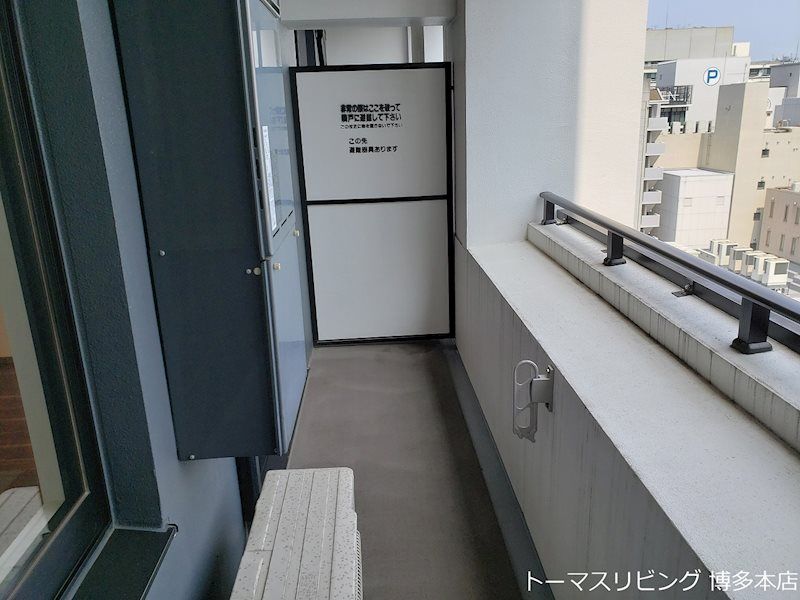 ベランダ・バルコニー
