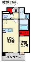 アルティザ春日原駅前マークスの間取り画像
