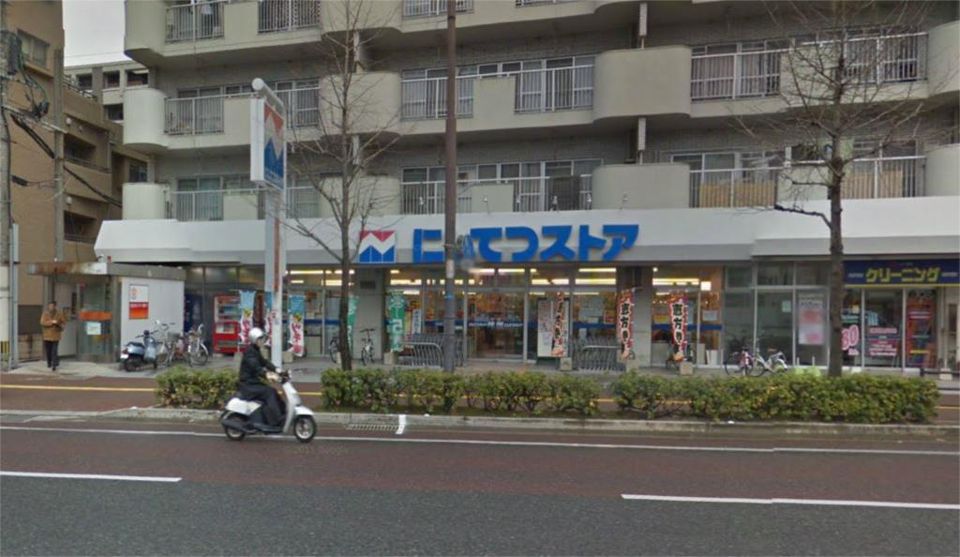 近くの西鉄ストア　別府店まで200m（徒歩3分）