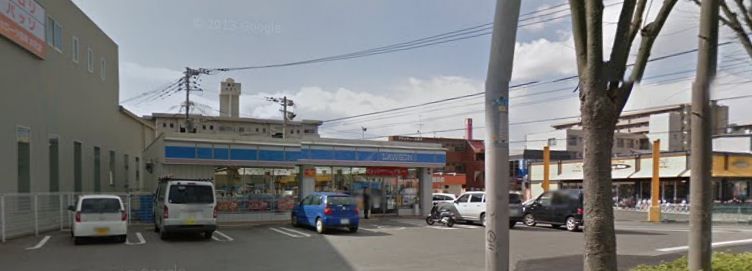 近くのローソン横手二丁目店まで48m（徒歩1分）