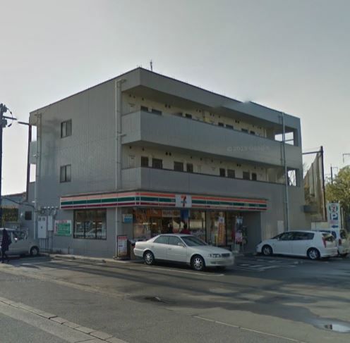 近くのセブンイレブン福岡横手店まで48m（徒歩1分）