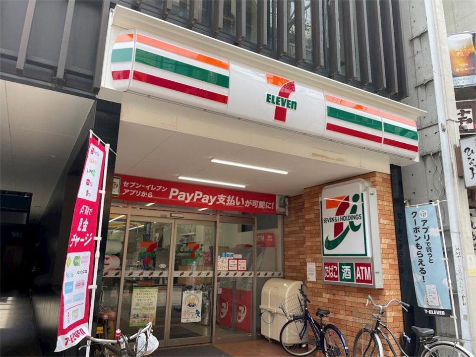近くのセブンイレブン 福岡中西商店街店まで566m(徒歩8分)
