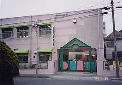 近くの松原保育園まで865m(徒歩11分)