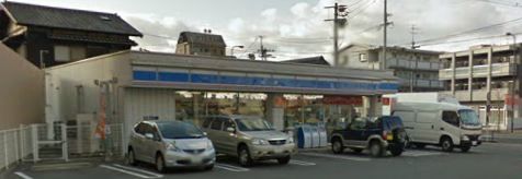 近くのローソンまで12m(徒歩1分)