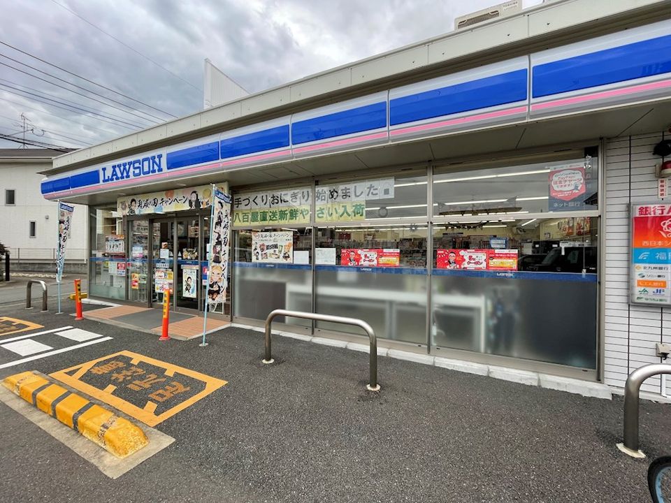 近くのローソン 福岡南庄一丁目店まで583m(徒歩8分)