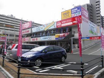 近くのマクスバリューまで251m(徒歩4分)
