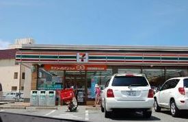近くのセブンイレブン 福津中央5丁目店まで207m（徒歩3分）