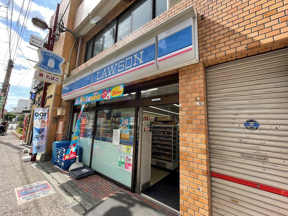 近くのローソン 藤崎駅前店まで38m（徒歩1分）