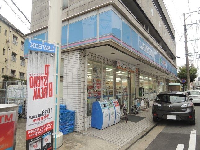 近くのローソンまで5m（徒歩1分）