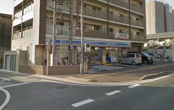 ローソンが至近