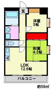 ラビータ高宮の間取り画像