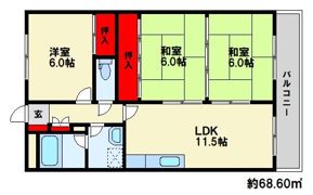 シティハイツ春日の間取り画像